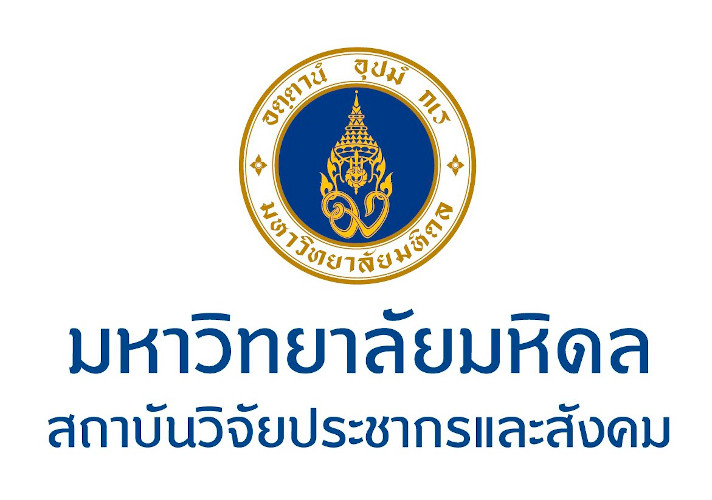 Mahidol Population Institute logo