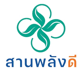 Sanpalangdee logo